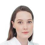 Закизянова Розалия Рашитовна Закизянова Розалия Рашитовна, Эндокринолог - Москва