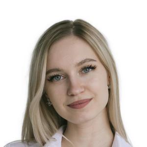 Галактионова Анастасия Андреевна, детский ортодонт, стоматолог-ортодонт - Казань