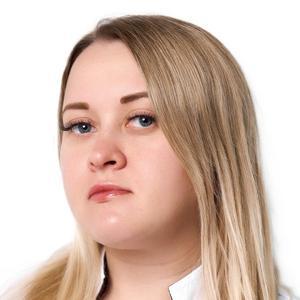 Латыпова Ирина Александровна - фотография Латыпова Ирина Александровна, стоматолог-ортодонт, детский ортодонт, стоматолог - Казань