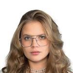 Путилина Полина Дмитриевна