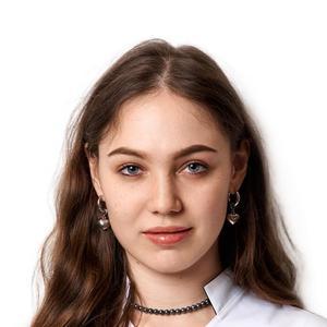 Юсупова Алина Ильдаровна, стоматолог-эндодонтист, стоматолог - Казань