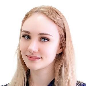 Телицына Полина Андреевна, стоматолог, пародонтолог, стоматолог-гигиенист - Казань