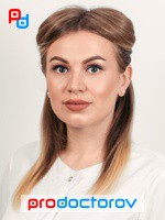 Захарова Диана Викторовна,врач-косметолог, дерматолог - Казань