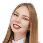 Назмиева Динара Ильгизовна Назмиева Динара Ильгизовна, Стоматолог-ортодонт, Детский ортодонт - Казань