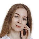 Гамируллина Ольга Николаевна, Терапевт - Казань