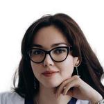 Рахматуллина Диана Александровна, Дерматолог, Врач-косметолог, Дерматовенеролог - Казань
