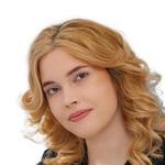 Кобелева Татьяна Алексеевна, Дерматолог - Казань