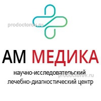 Клиника «Ам Медика», Казань - фото