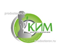 Клиника инновационной медицины «КИМ», Казань - фото
