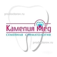 Стоматология «Камелия-Мед» на проспекте Победы, Казань - фото