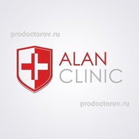 Центр неврологии и ортопедии «Алан Клиник», Казань - фото
