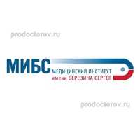 ЛДЦ «МИБС» МРТ на Ершова, Казань - фото