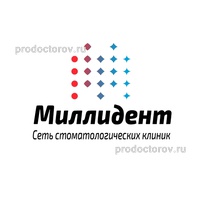 Стоматология «Миллидент» на Салимжанова, Казань - фото