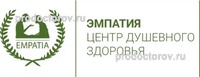Центр душевного здоровья «Эмпатия» на Габишева, Казань - фото