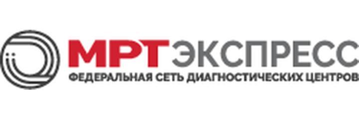 Центр «МРТ Экспресс» на Декабристов, Казань Центр «МРТ Экспресс» на Декабристов, Казань - фото