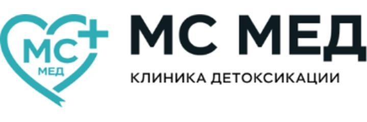 Клиника «МС Мед», Казань Клиника «МС Мед», Казань - фото