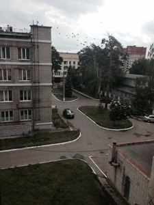 Территория