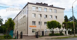 Фасад роддома Фасад роддома