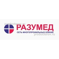 Разумед на фучика телефон режим работы