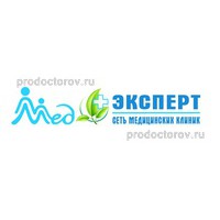 Медэксперт казань. ООО МЕДЭКСПЕРТ Казань. МЕДЭКСПЕРТ Бронницы. МЕДЭКСПЕРТ на Чистопольской 5. МЕДЭКСПЕРТ Дубна специалисты.