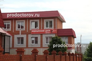 Здание клиники Здание клиники