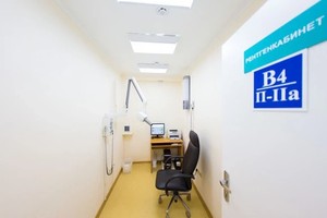 Кабинет диагностики