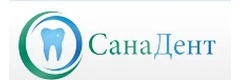 Стоматология «Сана Дент» - фото