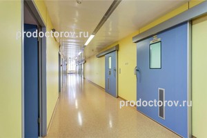 Холл Холл