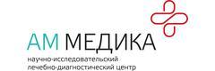 Клиника «Ам Медика», Казань Клиника «Ам Медика», Казань - фото
