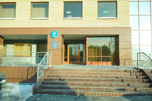 Вход2 Вход2