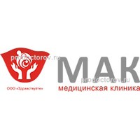 Мак авто казань