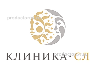 «Клиника СЛ» на Павлюхина, Казань «Клиника СЛ» на Павлюхина, Казань - фото