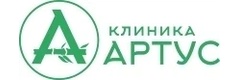 Клиника «Артус», Казань - фото