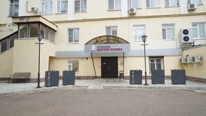 фасад фасад
