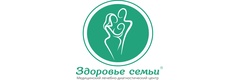 «Здоровье семьи» на Кулахметова, Казань - фото