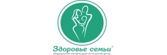 «Здоровье семьи» на Юго-Западной 36, Казань - фото