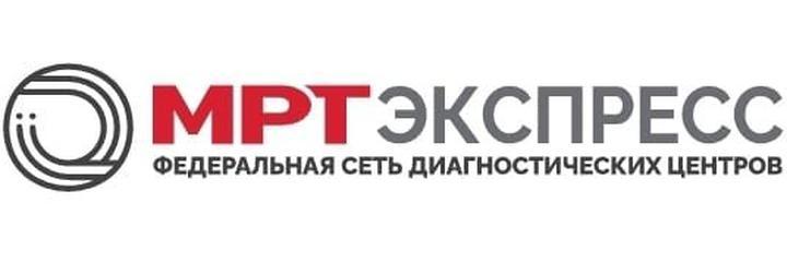 Центр «МРТ Экспресс» на Сибирском тракте, Казань Центр «МРТ Экспресс» на Сибирском тракте, Казань - фото