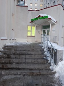 вход в клинику вход в клинику