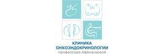«Клиника онкоэндокринологии профессора Афанасьевой», Казань - фото
