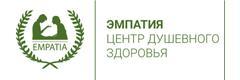 Центр душевного здоровья «Эмпатия» на Сеченова, Казань - фото