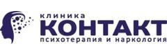 Клиника «Контакт» на Шуртыгина, Казань - фото
