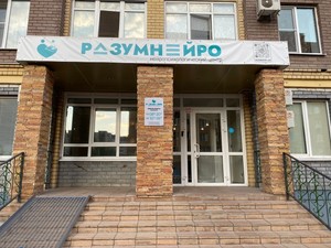 Фасад здания