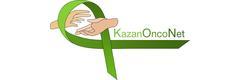 Клиника «КазаньОнкоНет», Казань Клиника «КазаньОнкоНет», Казань - фото