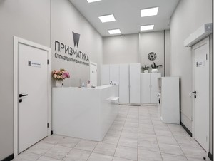 Стойка администратора Стойка администратора