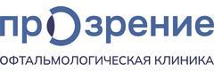 Клиника «Прозрение», Казань Клиника «Прозрение», Казань - фото