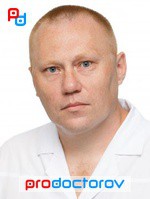 Макаров Дмитрий Александрович, Стоматолог - Кемерово