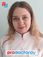 Бородина Кристина Викторовна, Эндокринолог, диабетолог, диетолог, нутрициолог - Кемерово