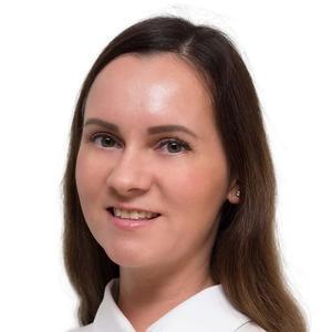 Витальевна кемерово. Витальевна кемерово. Сурдолог кемерово. Гастроэнтеролог кемерово. Витальевна кемерово.