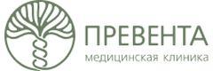 Медицинский центр «Превента», Кемерово Медицинский центр «Превента», Кемерово - фото