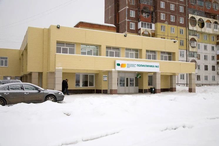 Юргинская городская больница